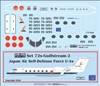 1:72 Japan Air Self Defence Force Grumman U-4