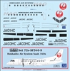 1:72 Hokkaido Air System Saab 340B