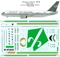 1:200 China Yunnan Boeing 767-300