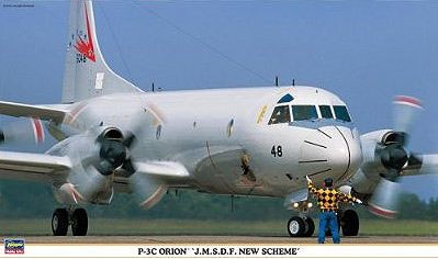 1:72 Lockheed P3C Orion, JASDF