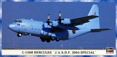 1:200 C.130H Hercules (2 kits), JASDF