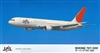 1:200 Boeing 767-300, Japan Airlines