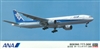 1:200 Boeing 777-300, All Nippon Airways