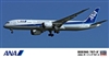 1:200 Boeing 787-9, All Nippon Airways