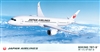 1:200 Boeing 787-9, Japan Airlines