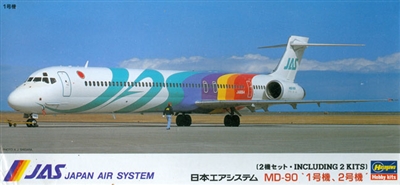 1:200 McDD MD90, Japan Air System "1st & 2nd" (2 Kits)