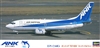 1:200 Boeing 737-500, Air Nippon 'Super Dolphin'
