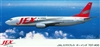 1:200 Boeing 737-400, JAL Express