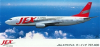 1:200 Boeing 737-400, JAL Express