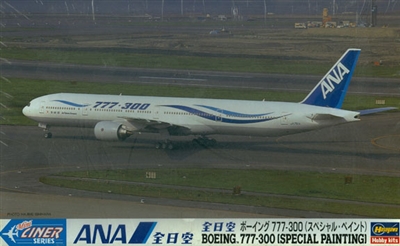 1:400 Boeing 777-300, All Nippon 'Wave' cs