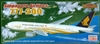 1:144 Boeing 777-200, Singapore Airlines