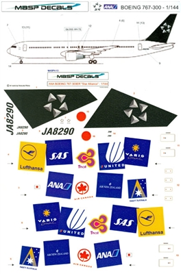1:144 ANA 'Star Alliance' Boeing 767-300