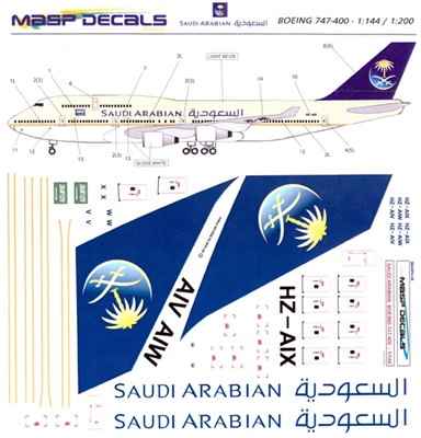 1:144 Saudi Arabian Boeing 747-400 *Sold Out*