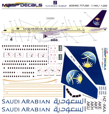 1:144 Saudi Arabian Boeing 777-200 *Sold Out*