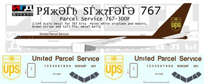 1:144 UPS Boeing 767-300F