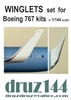 1:144 APB Winglets set for Boeing 767
