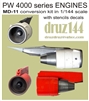 1:144 Pratt & Whitney PW 4000 series Engines (2+1) for MD-11