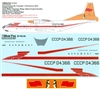 1:100 Aeroflot Antonov AN.12
