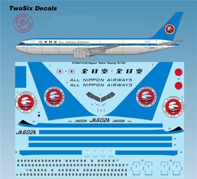 1:144 All Nippon 'da Vinci' cs Boeing 767-300ER