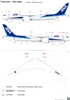 1:144 Boeing / All Nippon cs B.787-8 (JA)