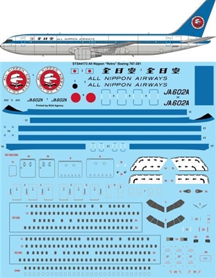1:144 All Nippon Airlines 'retro' Boeing 767-300ER