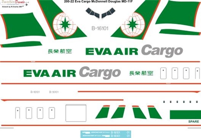1:200 Eva Air Cargo McDD MD-11F
