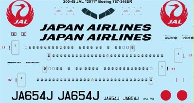 1:200 Japan Air Lines (2011 cs) Boeing 767-300