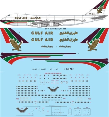 1:200 Gulf Air Boeing 747-200B