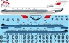 1:144 CAAC HS.121 Trident 2E