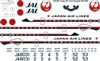 1:144 JAL (final cs) Douglas DC-8-62