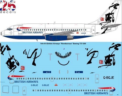 1:144 British Airways 'Rendezvous' Boeing 737-200