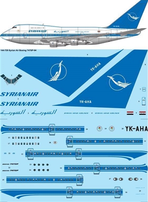 1:144 Syrianair Boeing 747SP