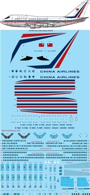 1:144 China Airlines Boeing 747SP (EE Kit)