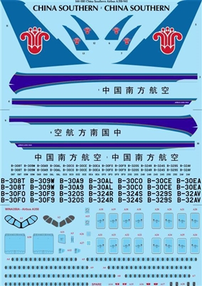 1:144 China Southern Airbus A.350-900
