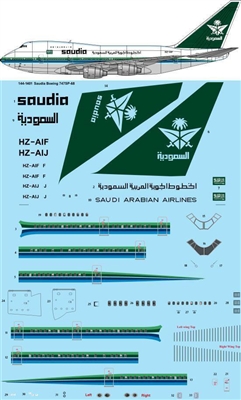1:144 Saudia Boeing 747SP (EE kit)