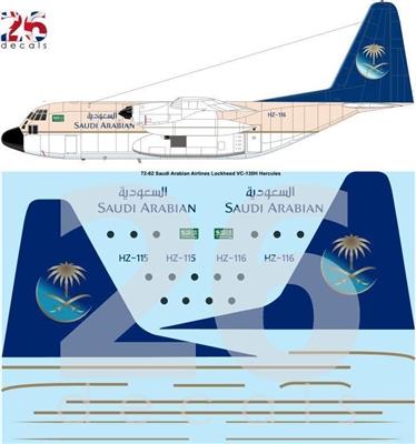 1:72 Saudi Arabian (current cs) VC-130H Hercules