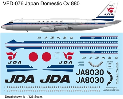1:144 Japan Domestic Airlines Convair 880