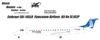 1:144 Embraer 145, Finncomm Airlines
