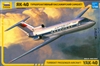 1:144 Yakovlev YAK-40, Aeroflot, Rossiya