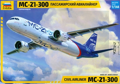 1:144 Irkut MC-21-300, Prototype