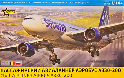 1:144 Airbus A.330-200, Sabena, Aeroflot
